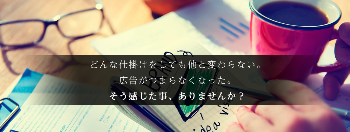 フルセット