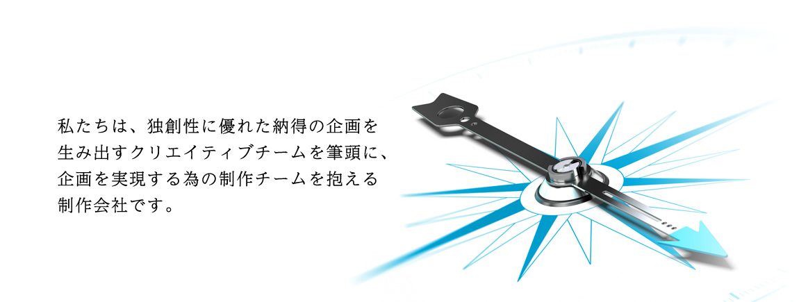 フルセット